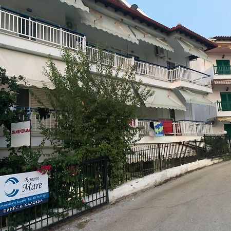 Mare - Rooms Agia Paraskevi  Buitenkant foto
